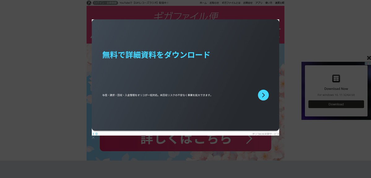 もろおか tweet media