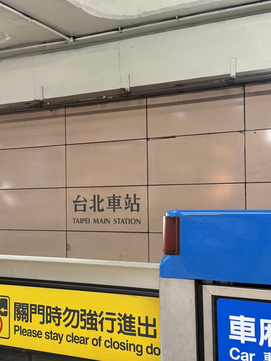 小羊🌶️(天線寶寶) tweet media