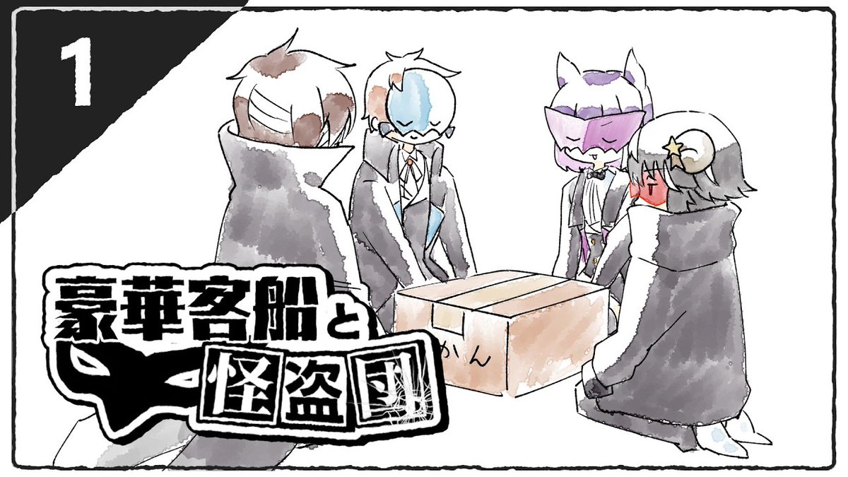 おどみん🎨【公式】 tweet media