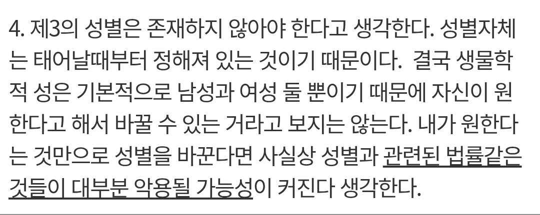 100^🟨⬜️🟪⬛️ tweet media