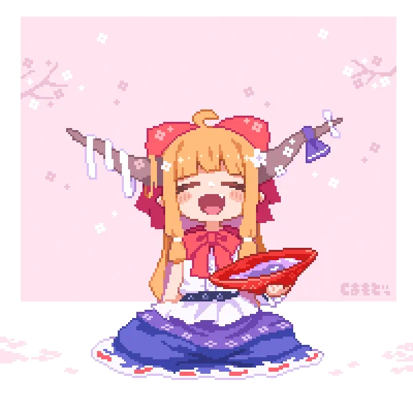 春爛漫