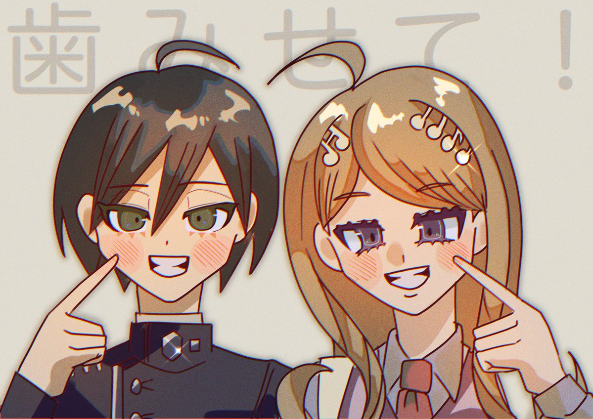 純拳大 tweet media