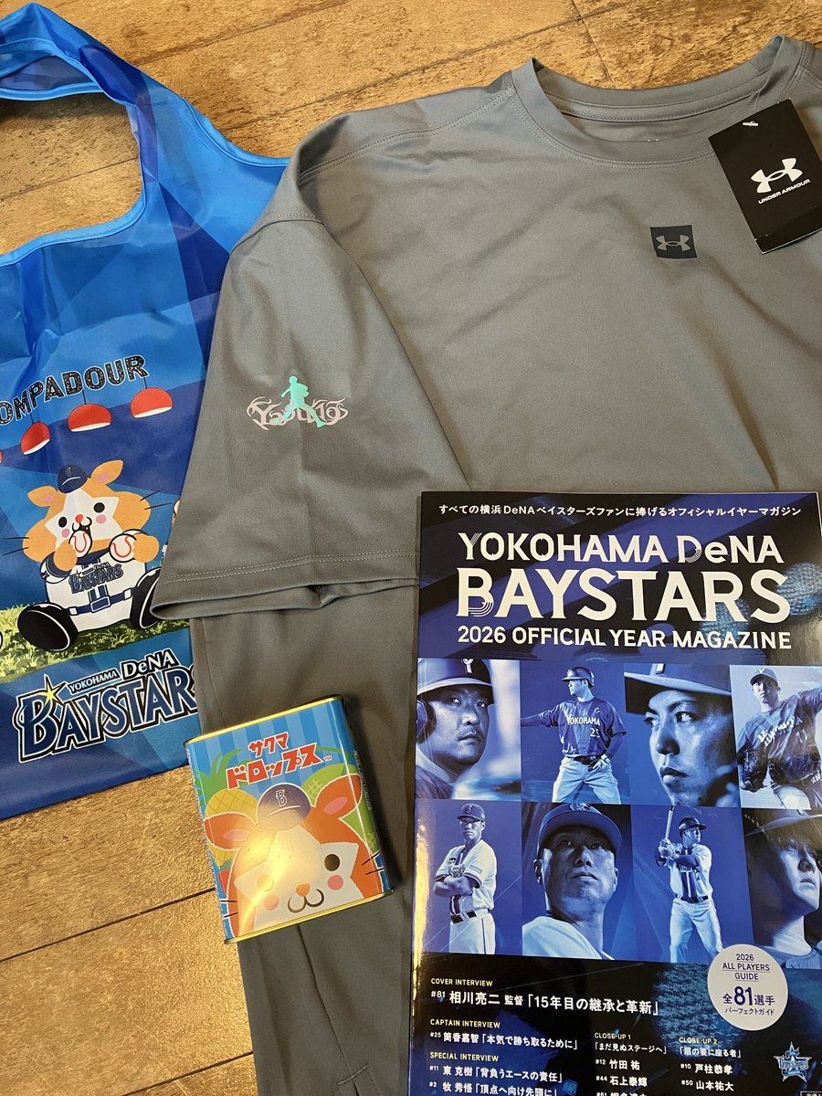 ✨サエチェル19 tweet media