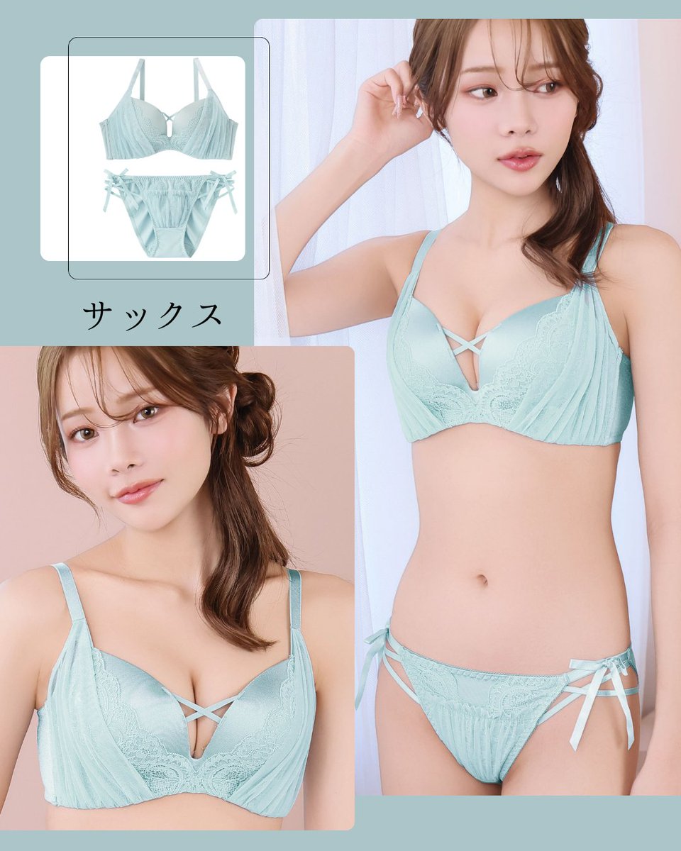 aimerfeel(エメフィール) tweet media