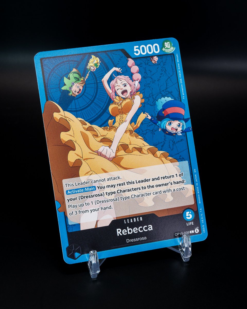 OPCG BOOSTER PACK -ADVENTURE ON KAMI'S ISLAND- [OP15-EB04] OFFICIAL CARD  PHOTOS: Hey One Piece Pirates! More Leader cards and their Alt-Art version  photos are here as OP-15 pre-release approaches! Strength, resolve, and