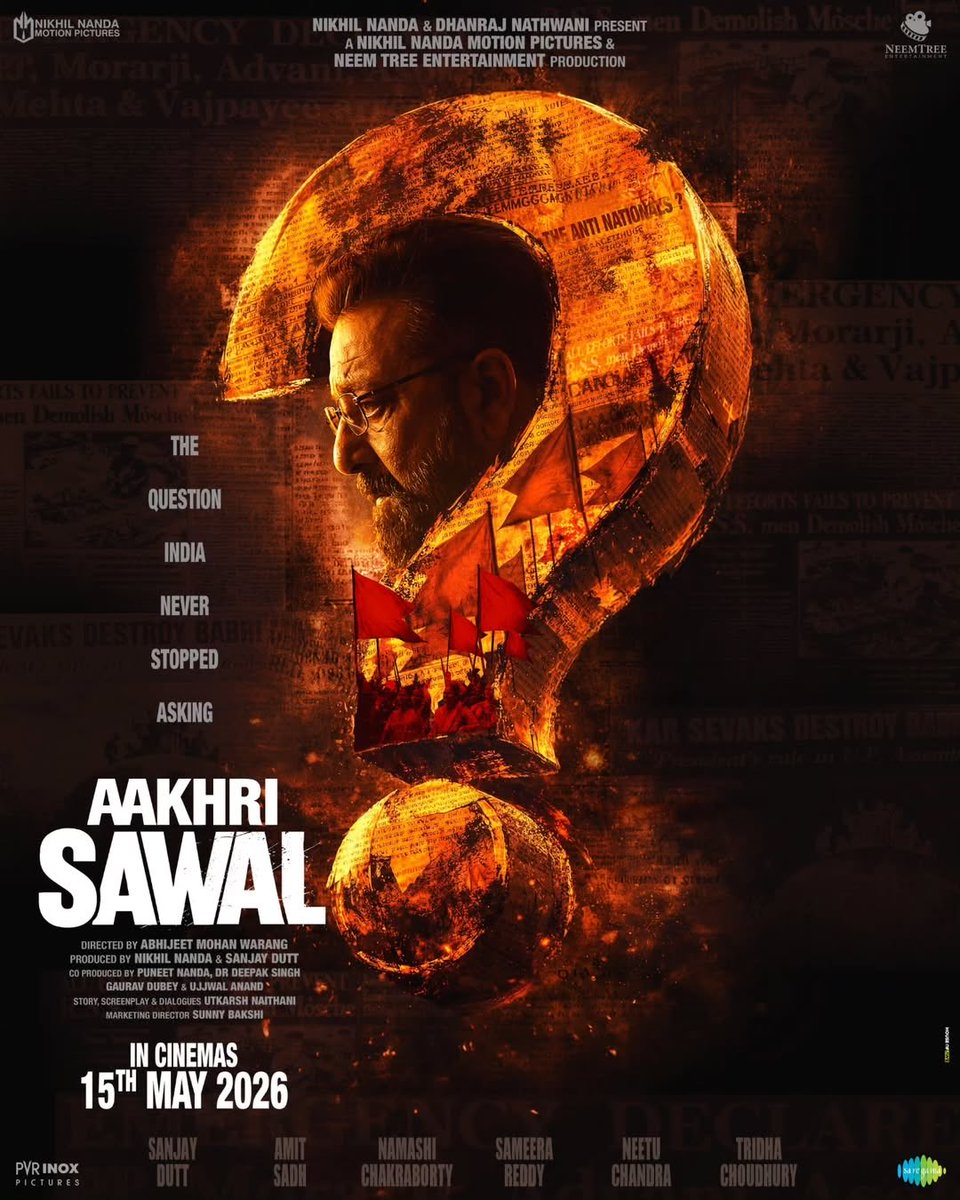 P V R C i n e m a s tweet media