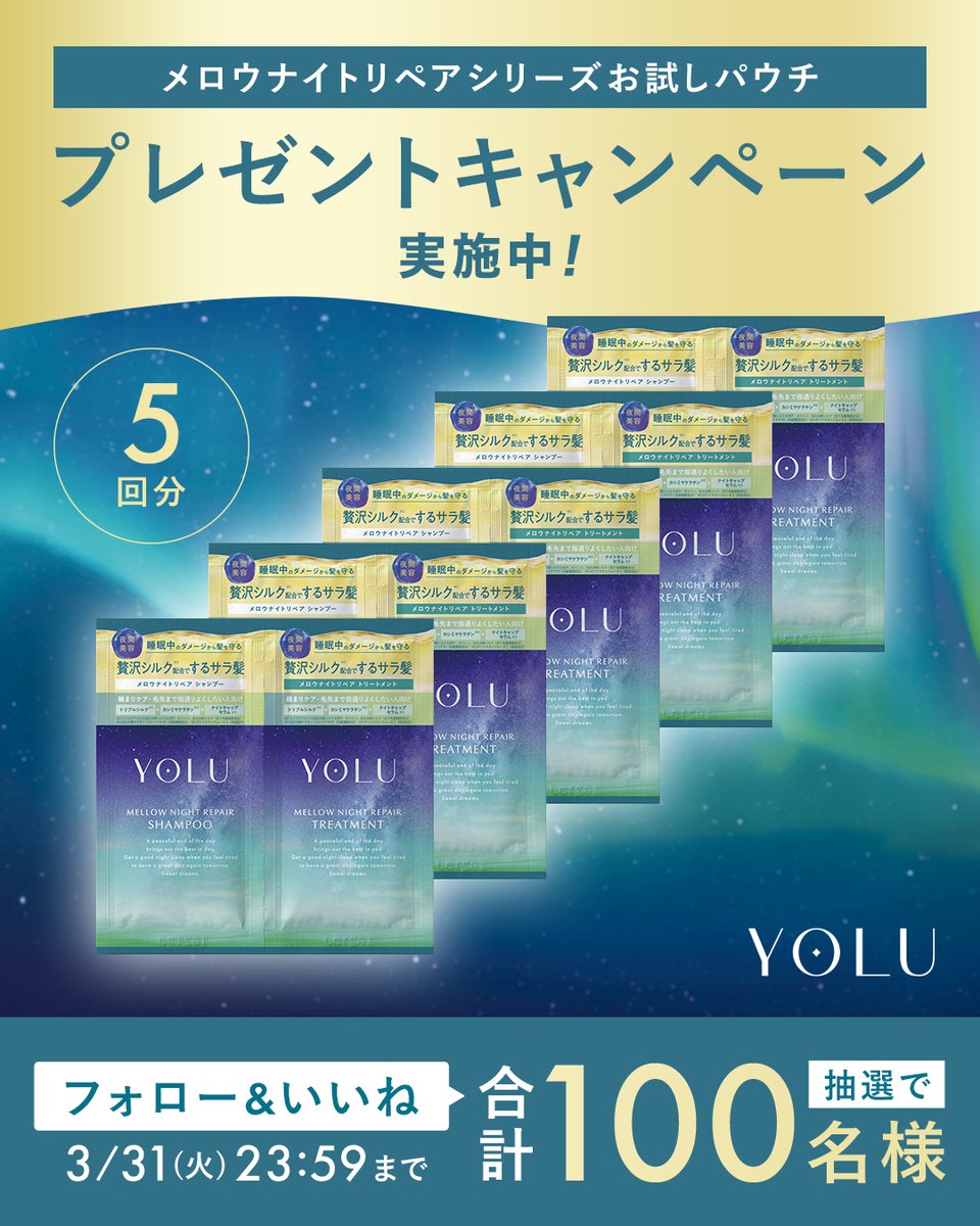 and Habit tweet media