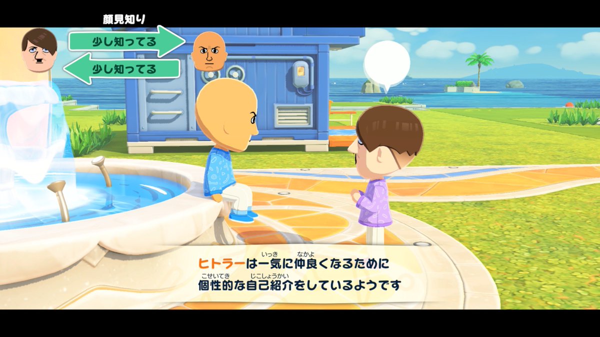 🪓寿司と忍者🗿 tweet media