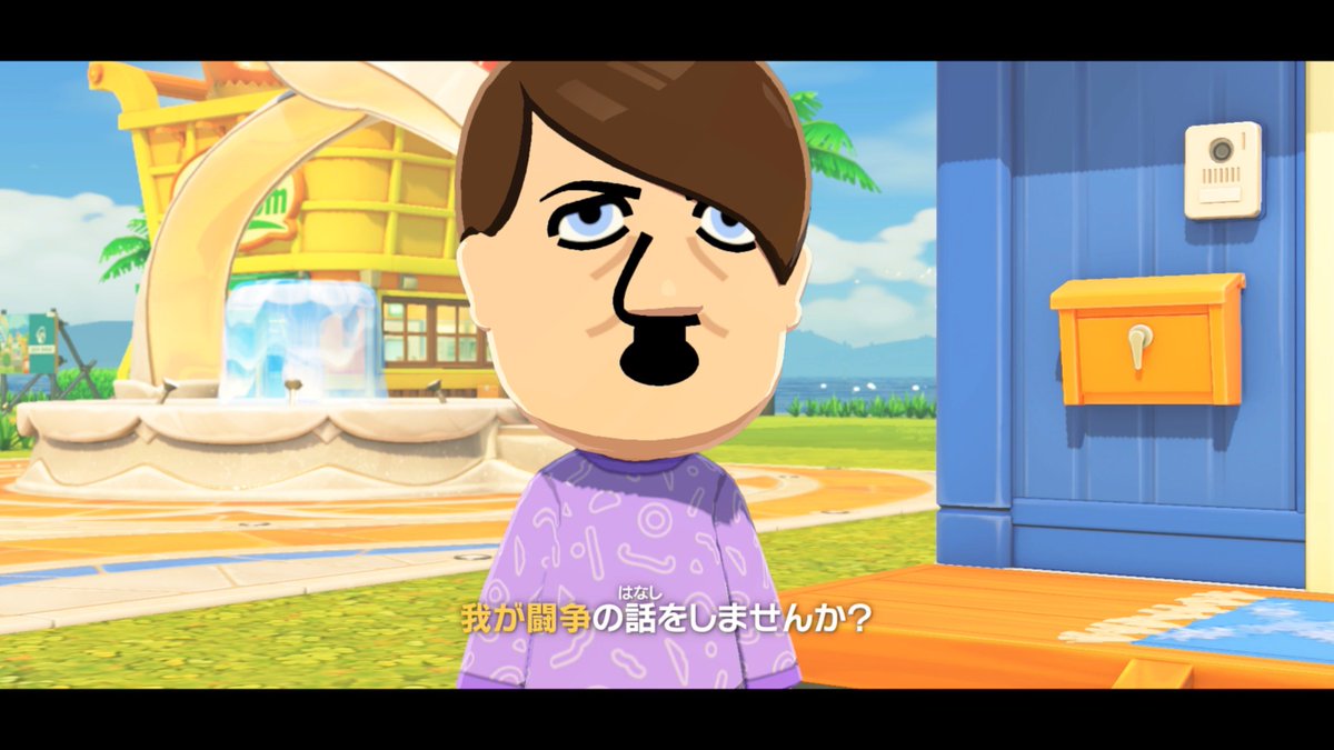 🪓寿司と忍者🗿 tweet media