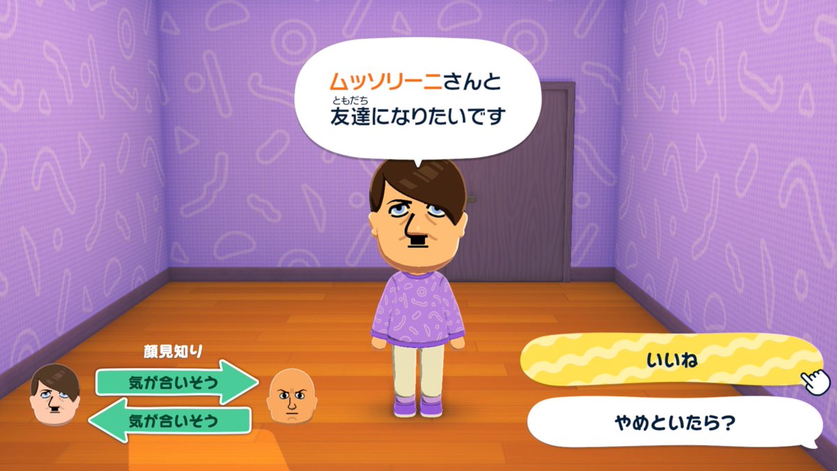 🪓寿司と忍者🗿 tweet media