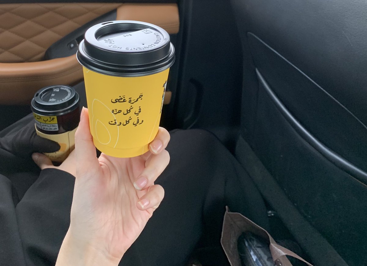 بَلِيغَة.. tweet media