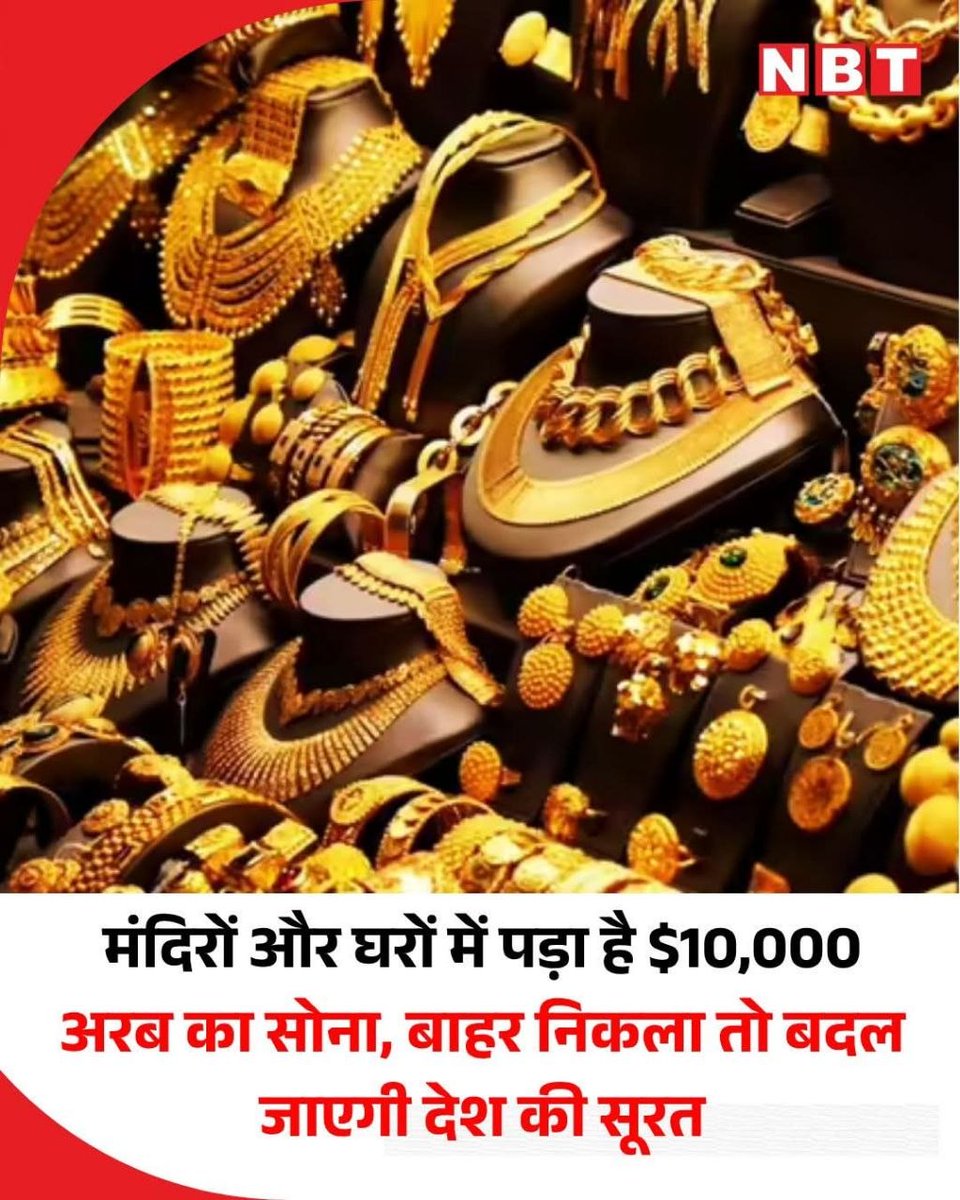 Rebellious 2.0🕊️ tweet media