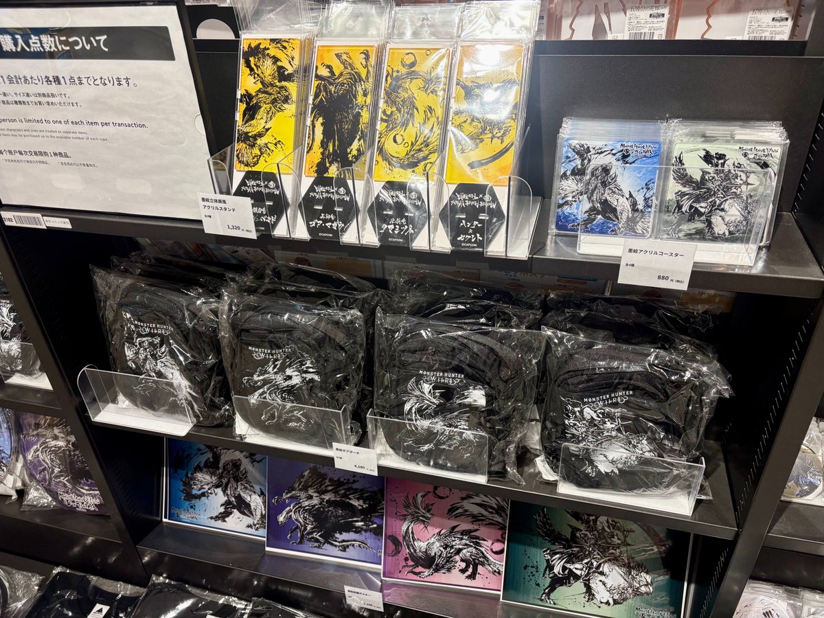 TSUTAYA BOOKSTORE 則武新町 tweet media