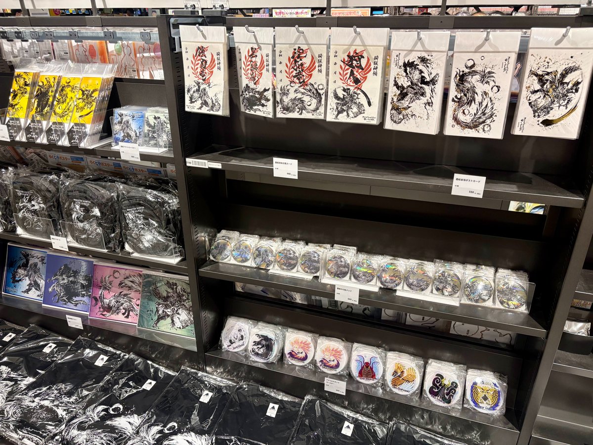 TSUTAYA BOOKSTORE 則武新町 tweet media