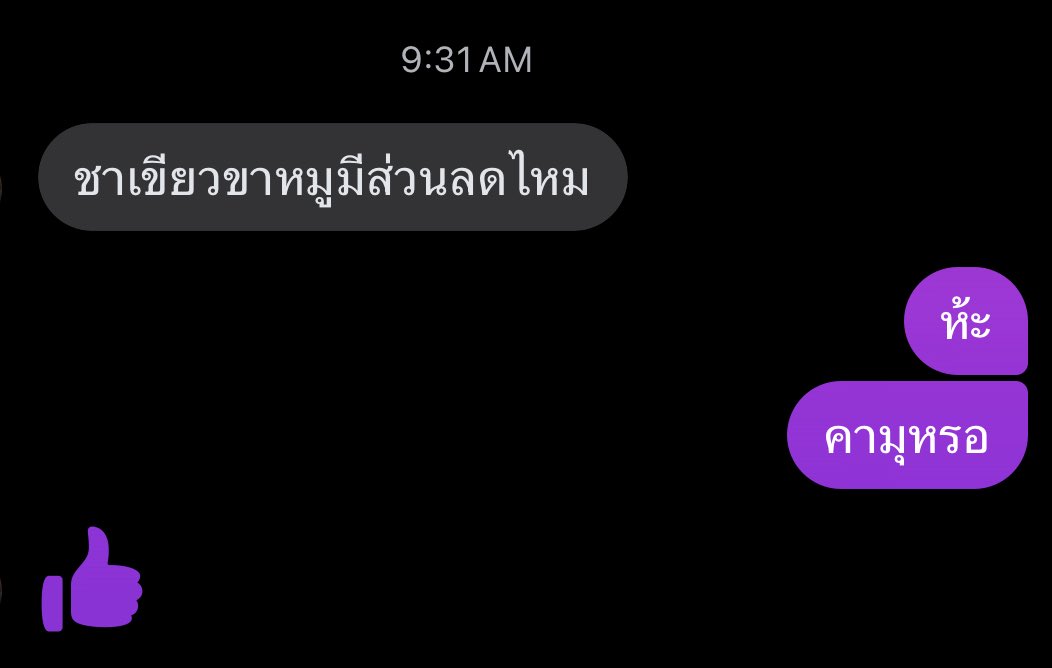 paint ໒꒱ tweet media