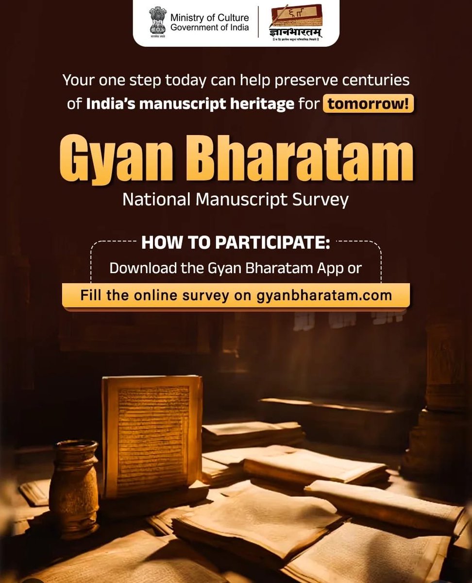 Directorate of Archaeology, Archives and Museums tweet media