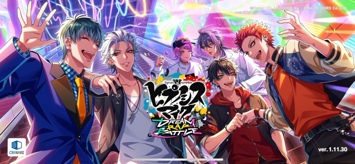 サービス終了してしまって寂しいゲーム選手権

金賞
これですかねぇ
とても早かった、、、