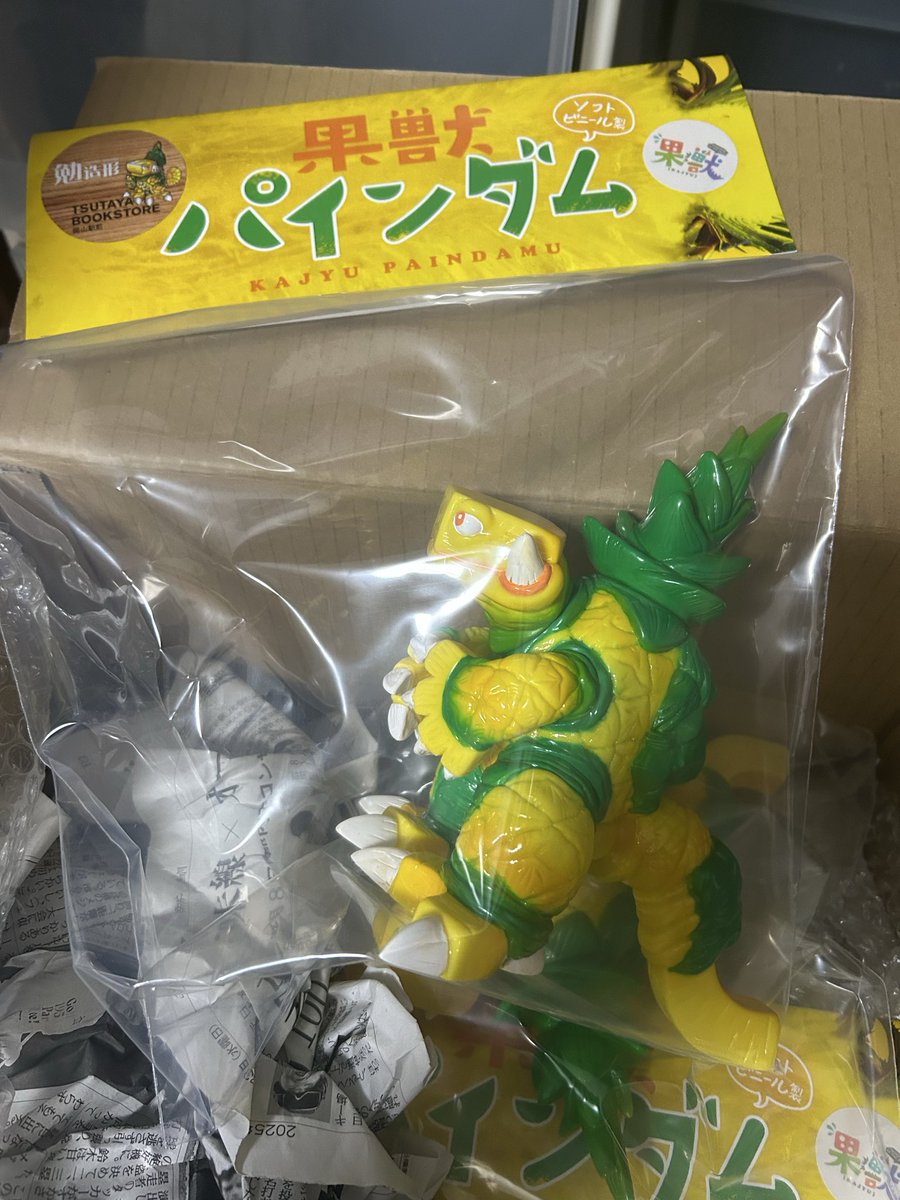 4/16〜4/29
TSUTAYA BOOKSTORE 岡山駅前店
企画展「いきもの」「幻（空想）のいきもの」が集う(creatures exhibition)
に参加させていただく事になりました。
今回はソフビ果獣パインダム１期カラーの販売をします、よろしくお願いします🙇
Instagram
@tsutayabookstore_okayamaekimae
X
<a href="/TBS17604345/">TSUTAYA BOOKSTORE 岡山駅前</a>