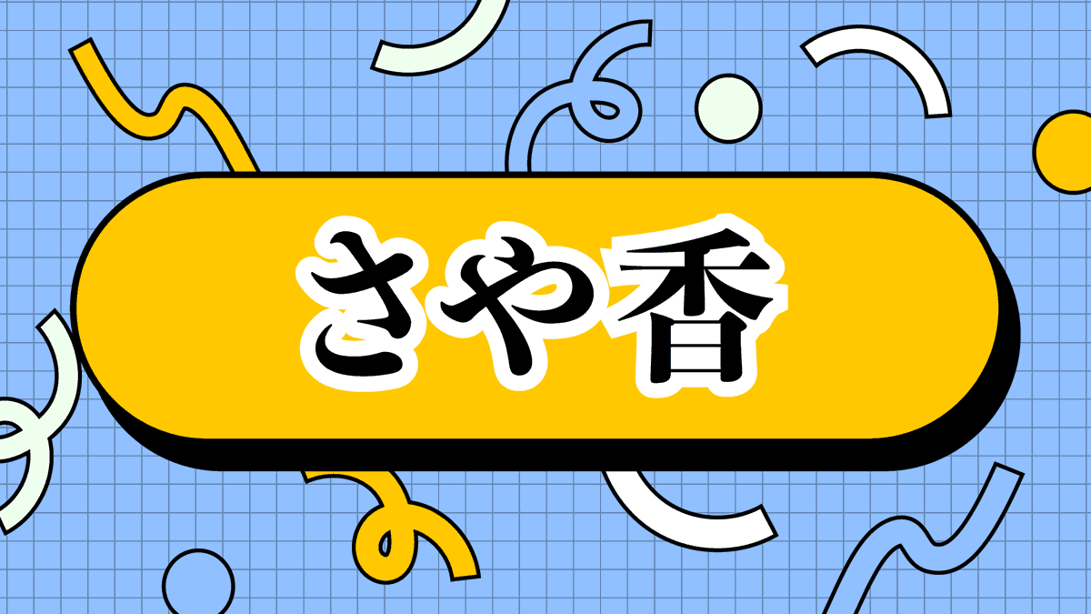 IMM THEATER【公式】 tweet media