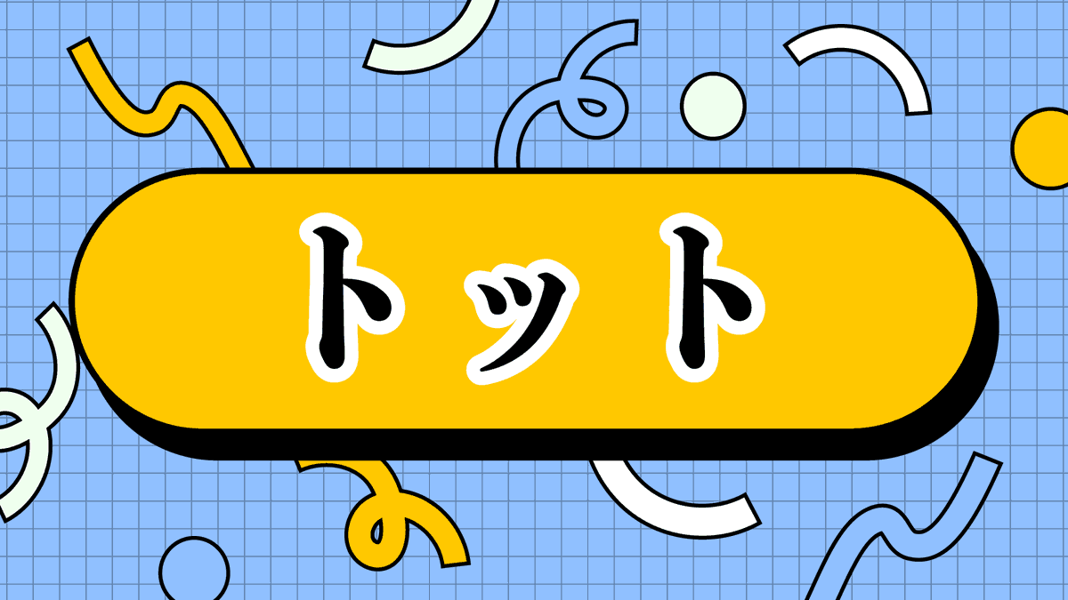 IMM THEATER【公式】 tweet media