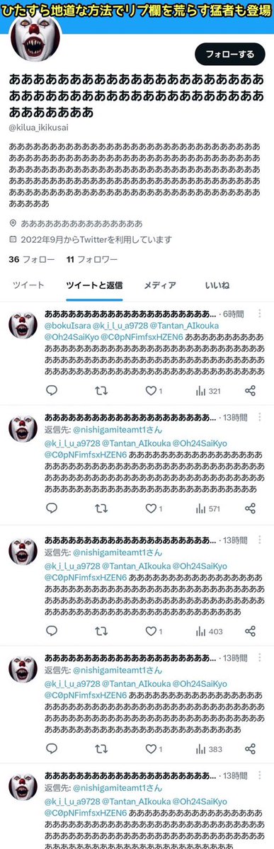 ずっと見ていたい動画 tweet media