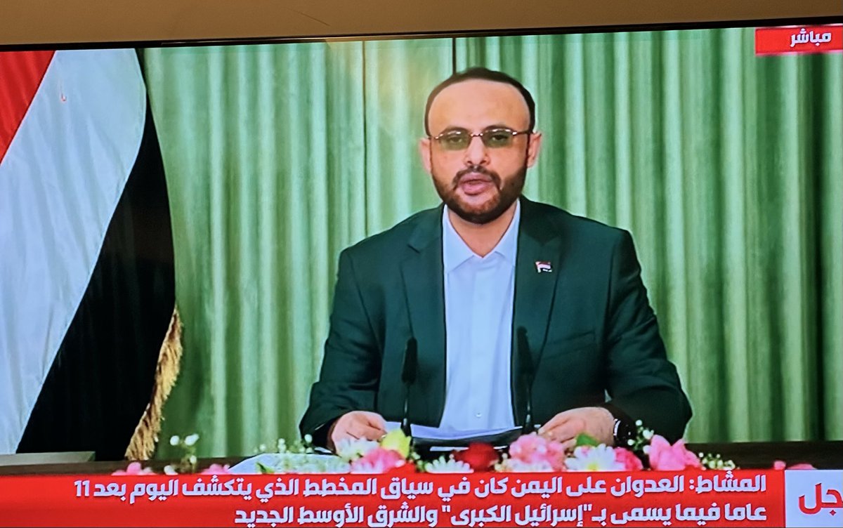 الشيخ حسين  حازب tweet media