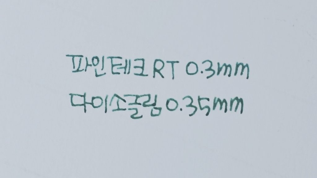 휴루마리두지 tweet media