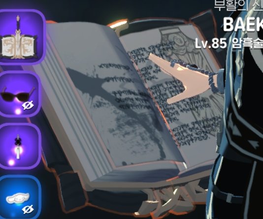 ʙᴀᴇᴋ_ʜᴏɴ tweet media