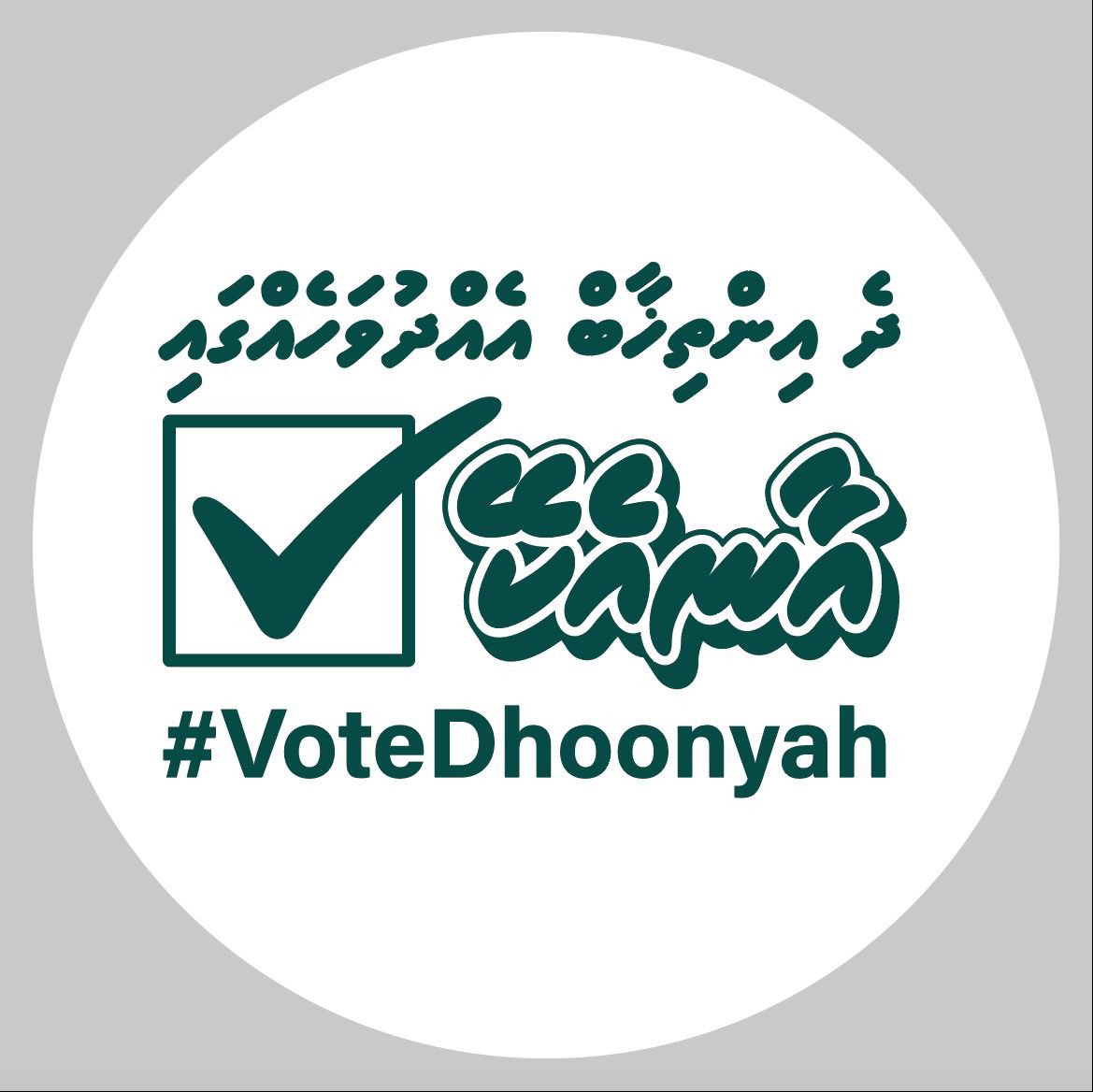 ᵀⱽ𝐌𝐔𝐀 tweet media