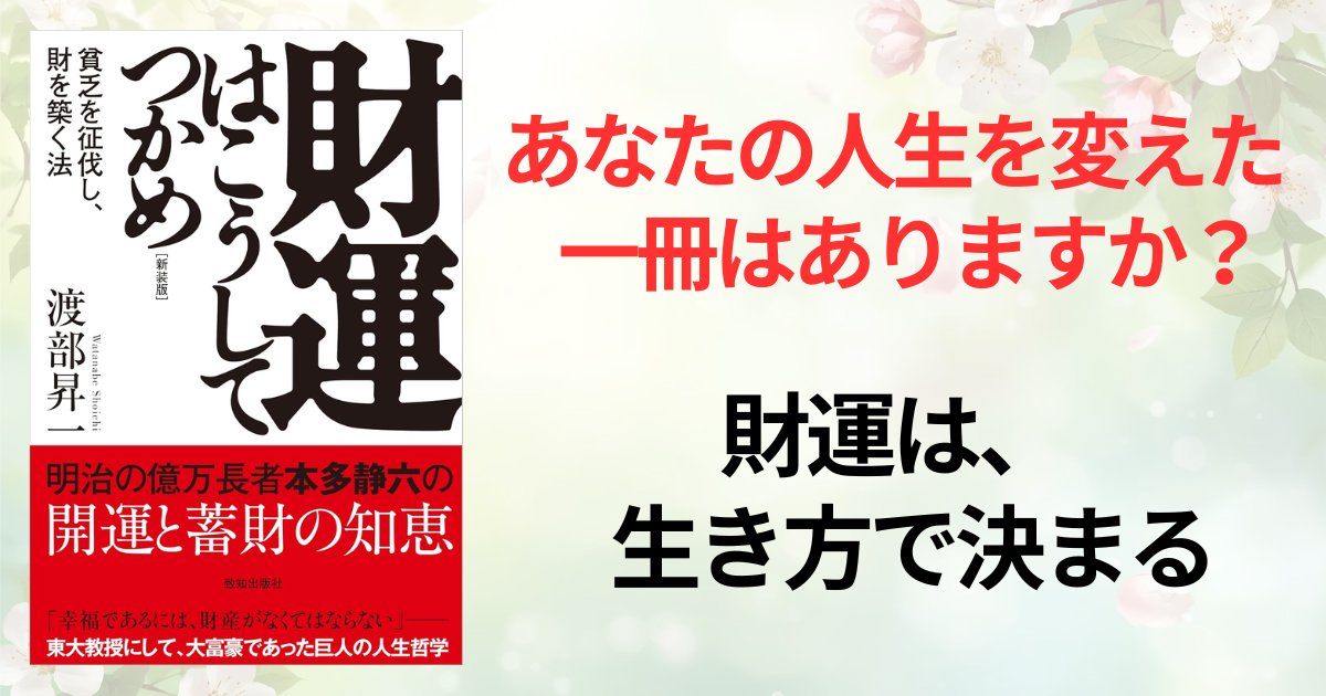 木村祥子 tweet media