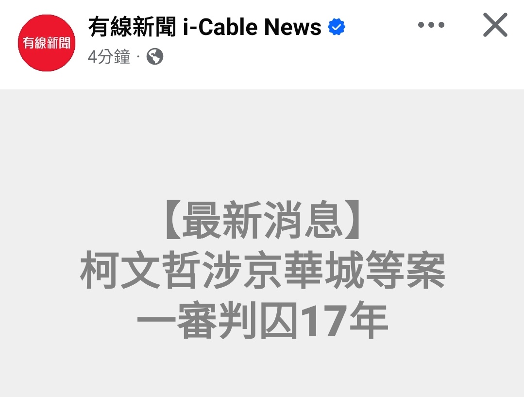 貓巴士(◆特性付与〔イリヤ〕)\╱ tweet media