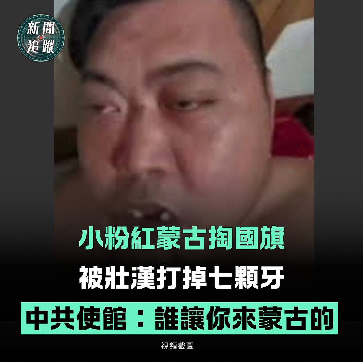 YiFeng Su tweet media