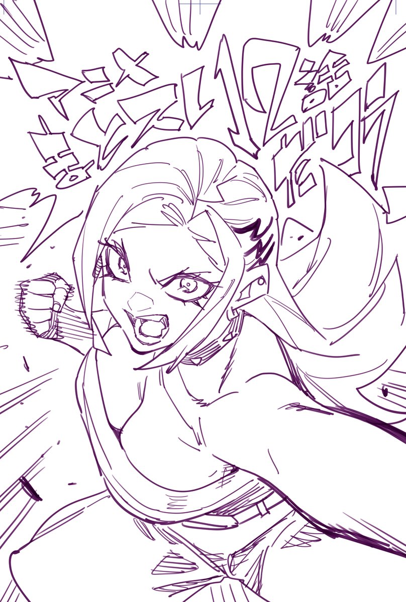 竹村洋平 tweet media