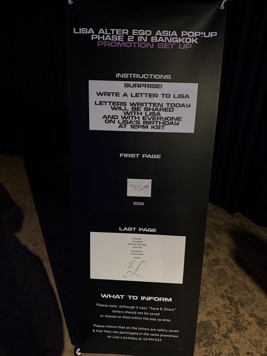 มเยกร. tweet media