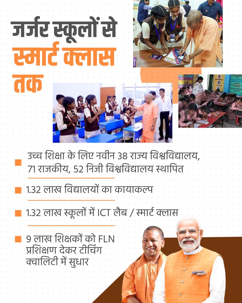 Ashaya Pathak tweet media