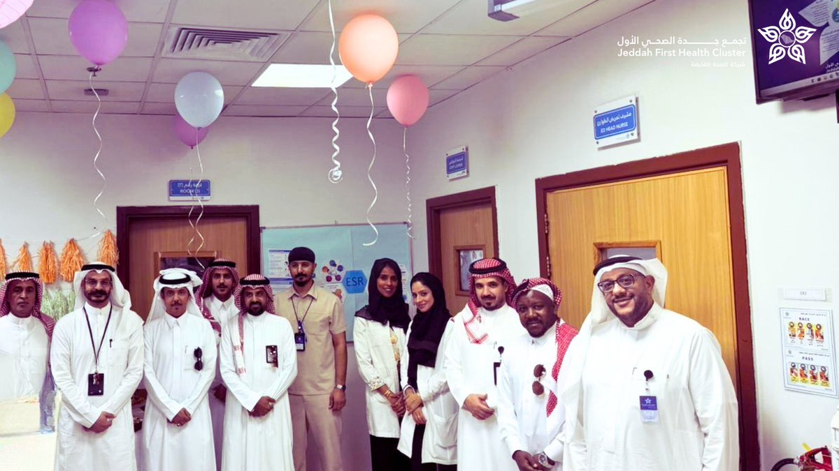 تجمع جدة الصحي الأول tweet media