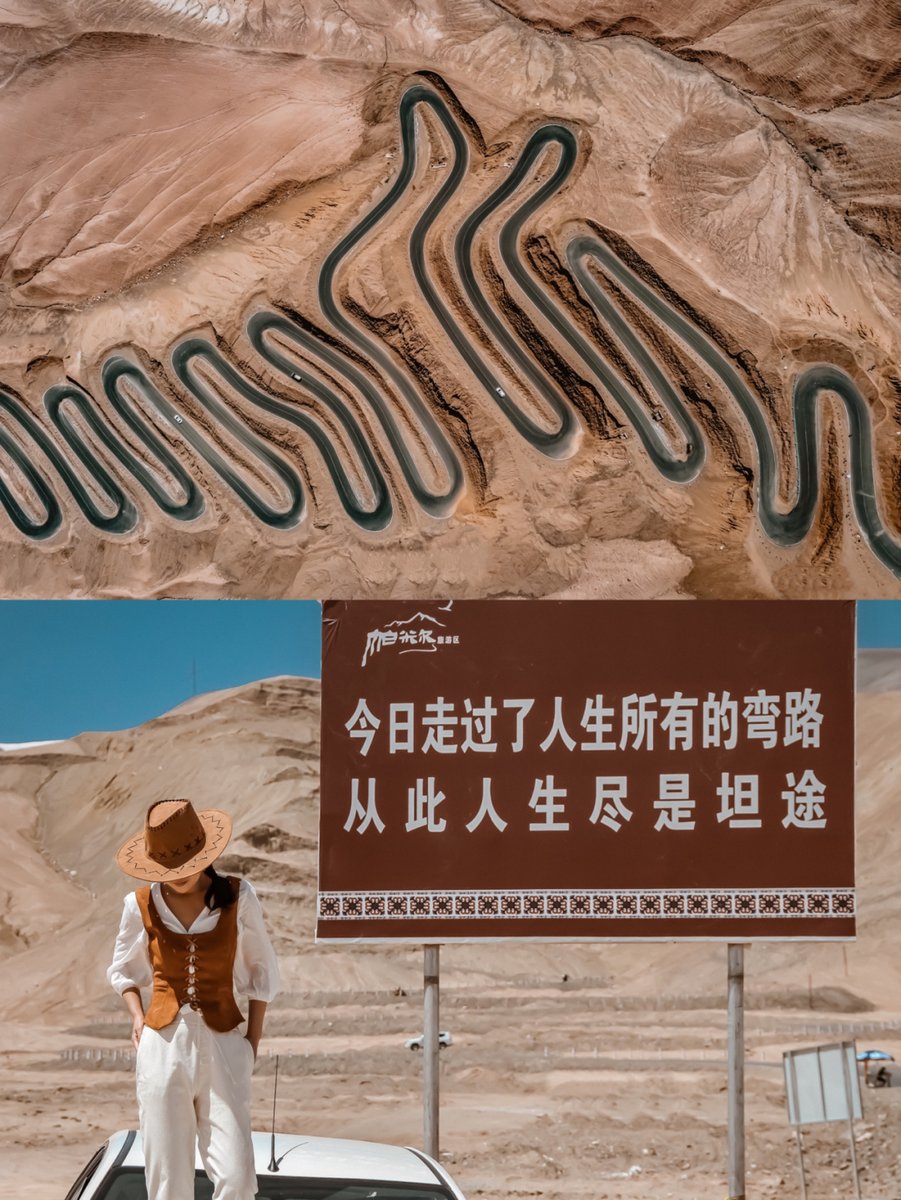 Bharath Kumar tweet media