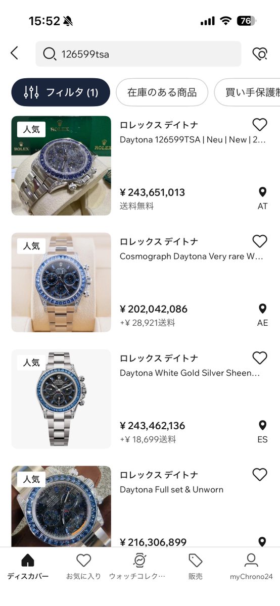 Dr. 奴隷@素人トレーダー tweet media