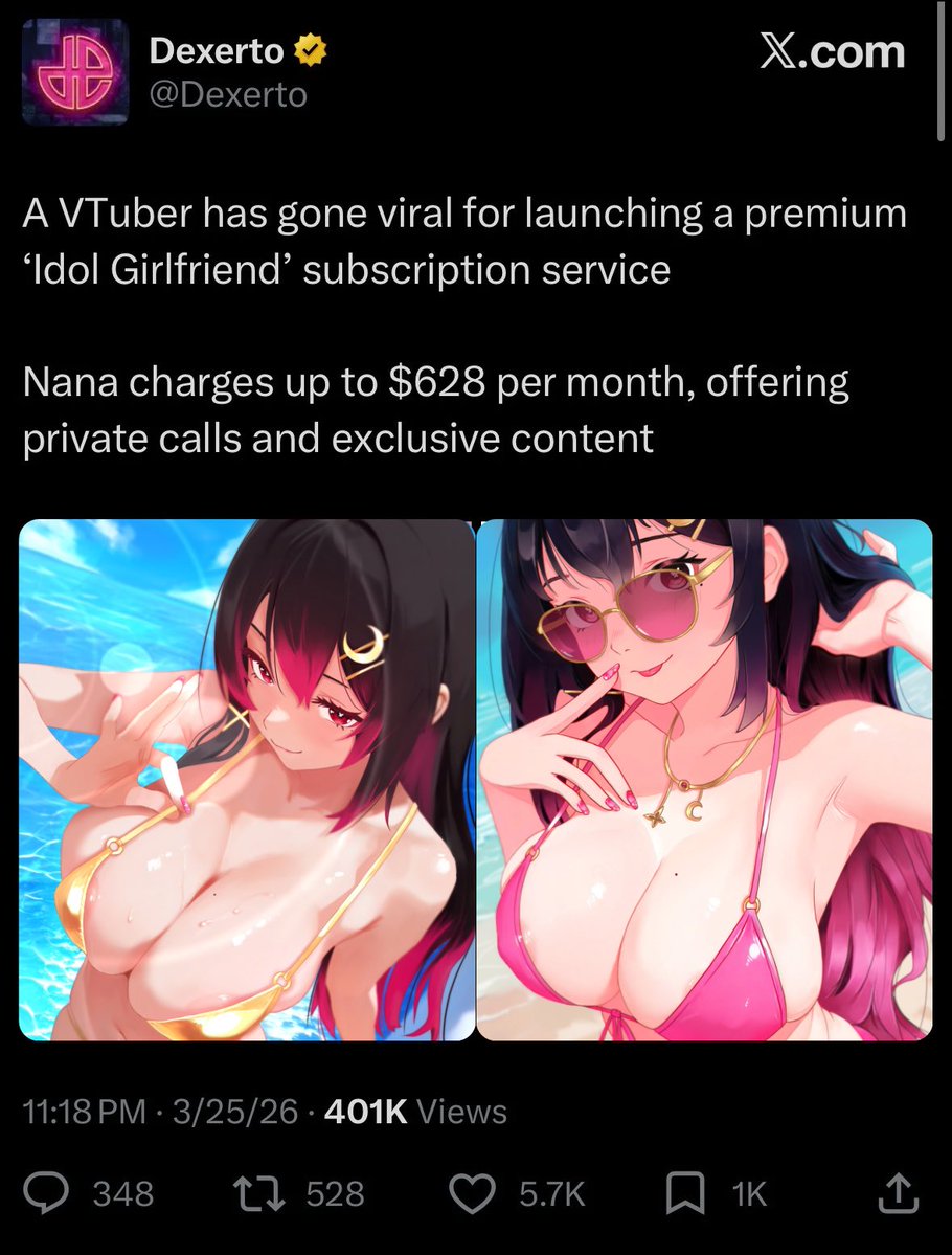 Nanasu Anone 🎀💫 tweet media