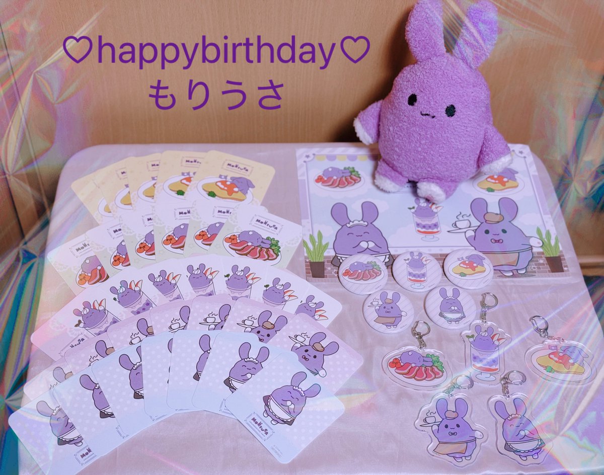 nana56love's tweet photo. 改めて。
もりうさちゃん
お誕生日おめでとうございます✨
見る視点によって違いますが実はいろんな役割を担っているもりうさちゃん。今年もいっぱい活躍できますように。
#Moriusa
#もりうさふれんず
#もりうさ https://t.co/Xjb1vQ7GjV
