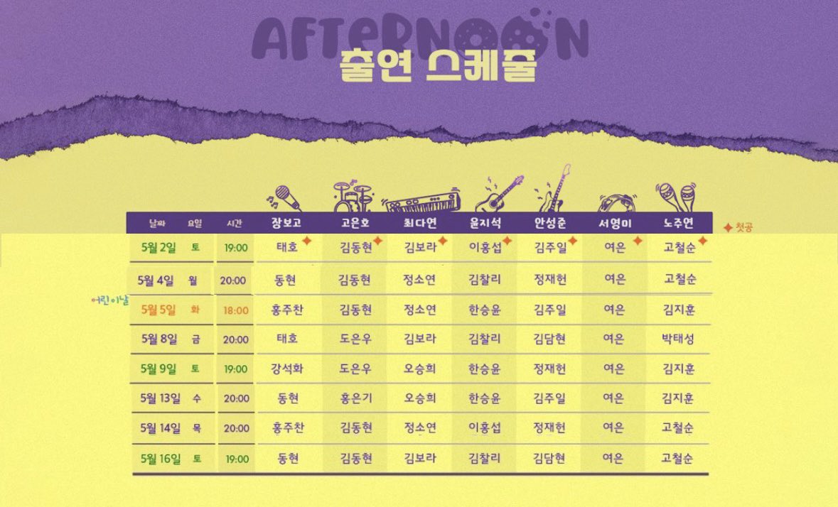 여은 아카이브 tweet media
