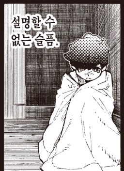 유성애자 tweet media