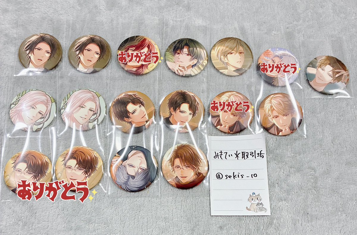 みきてぃ＊取引垢 tweet media