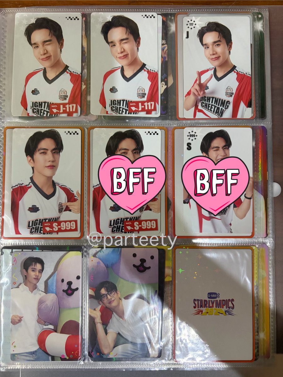 twentynine's tweet media