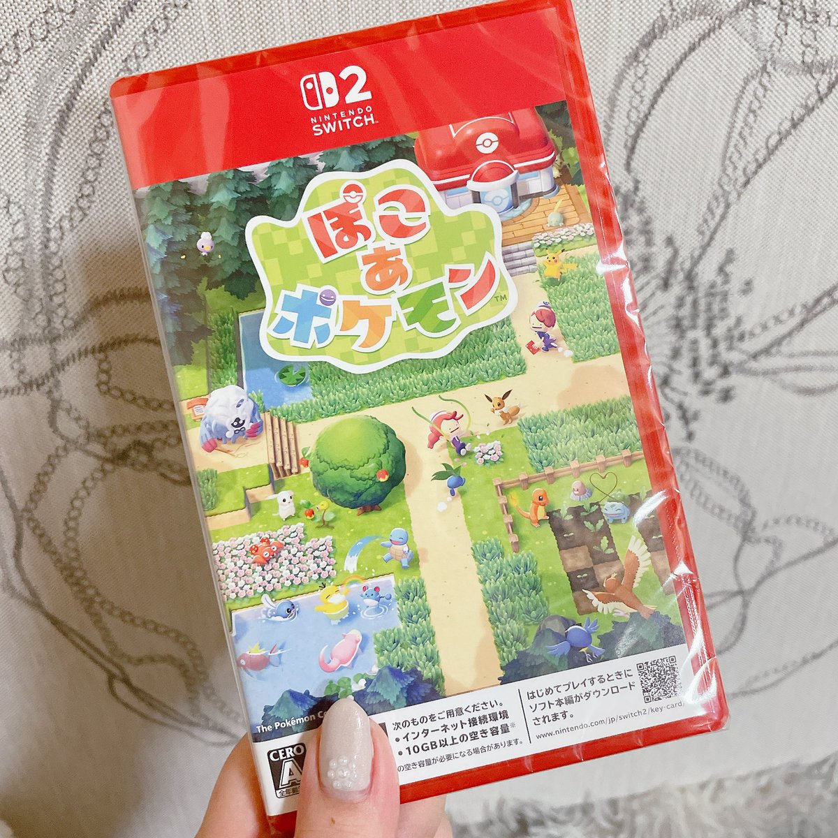 ムロツヨシの嫁 tweet media