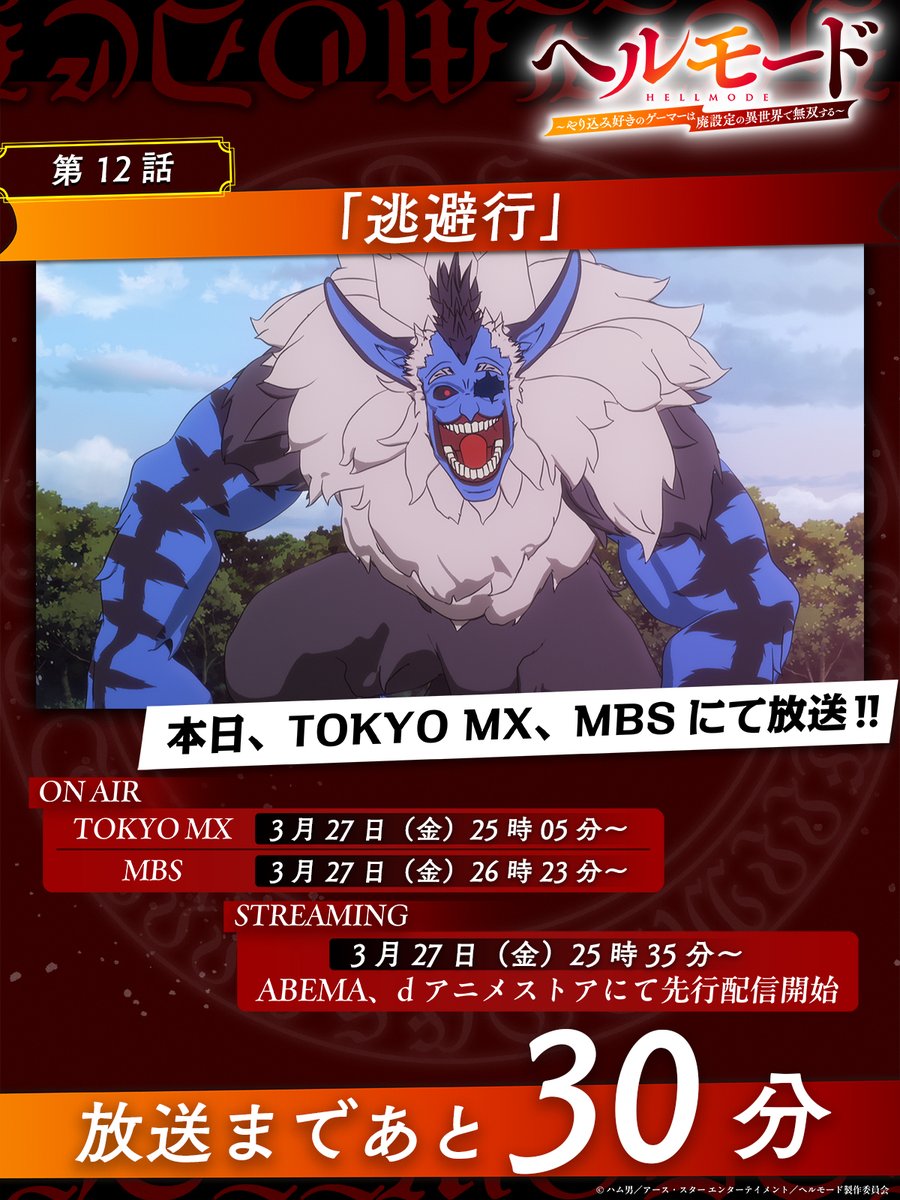 ネットの反応画像