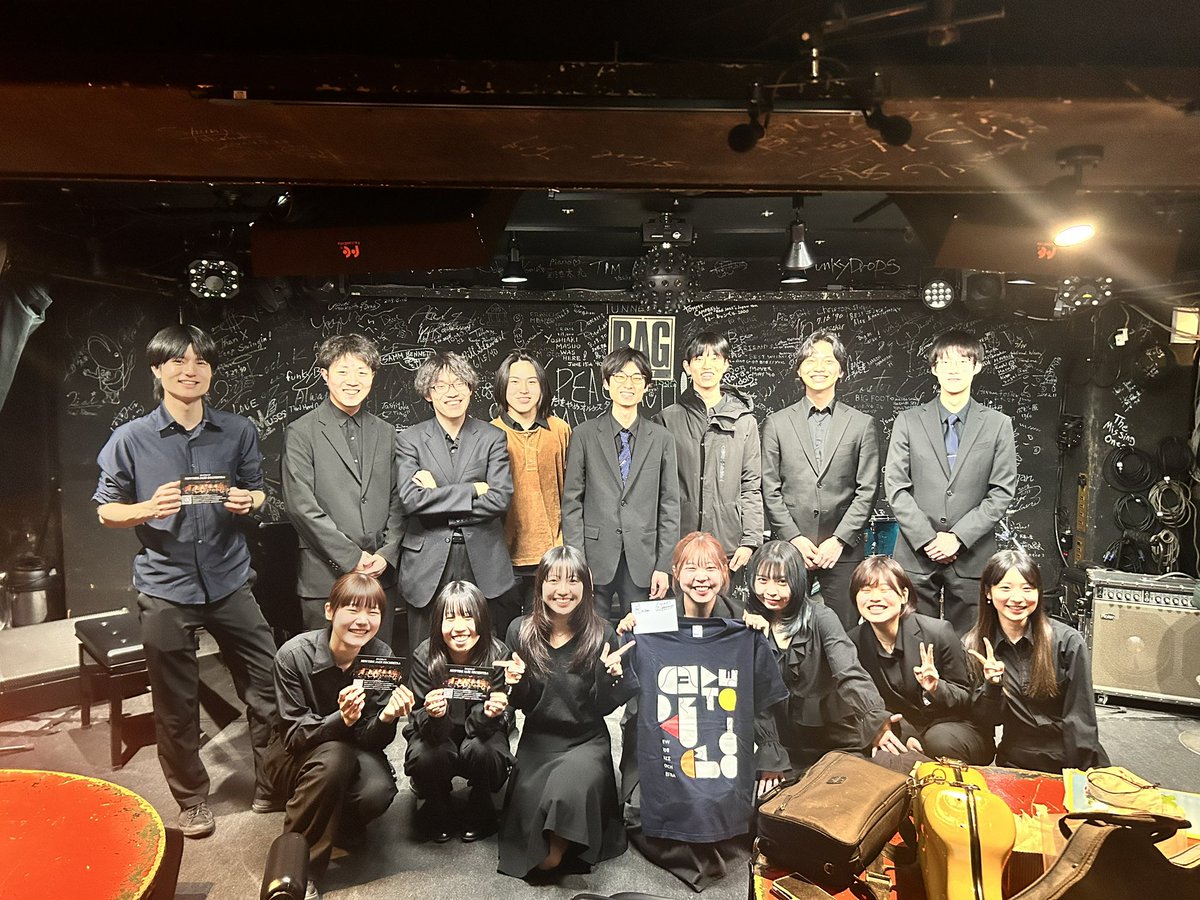 ダークブルーニューサウンズオーケストラ tweet media