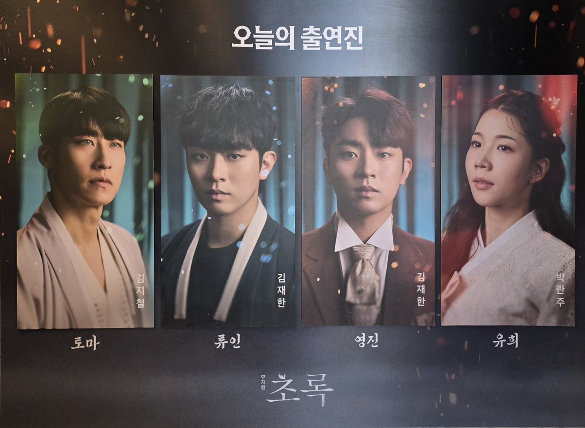 유정 3호 tweet media