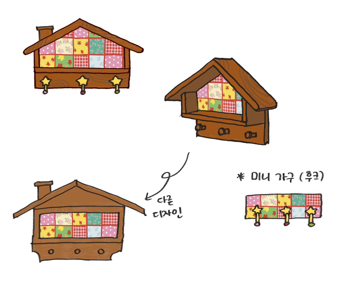 doo_room2's tweet image. 텀블벅 미팅을 하고 왔습니다. . 
귀여운 가구를. 만들어보겠습니다(결의)