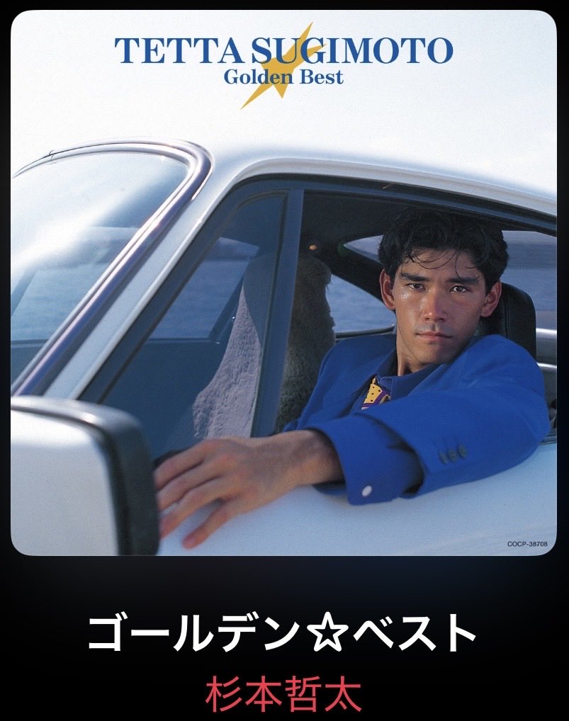 おっㄘ tweet media